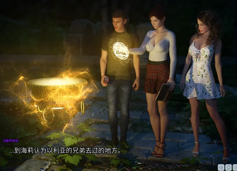 图片[16]-安卓+电脑（欧美SLG/动态）欲望学院-魔法学院+全画廊 步[4部合集]-小强游戏