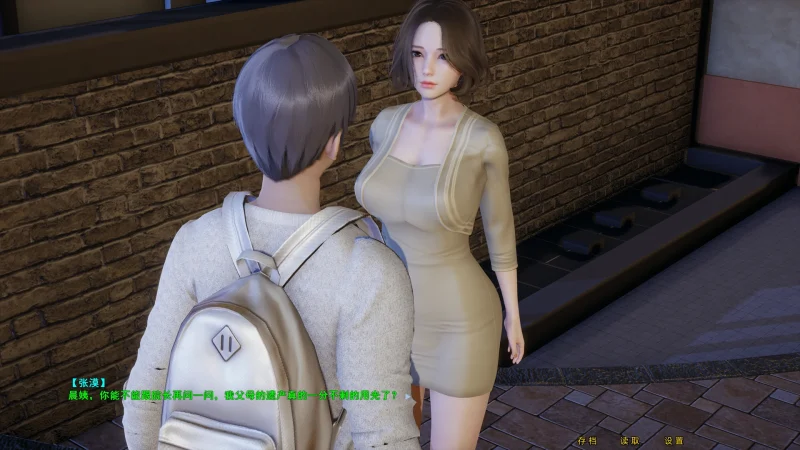 图片[2]-安卓+电脑 微言X爱系统（2部合集）-小强游戏