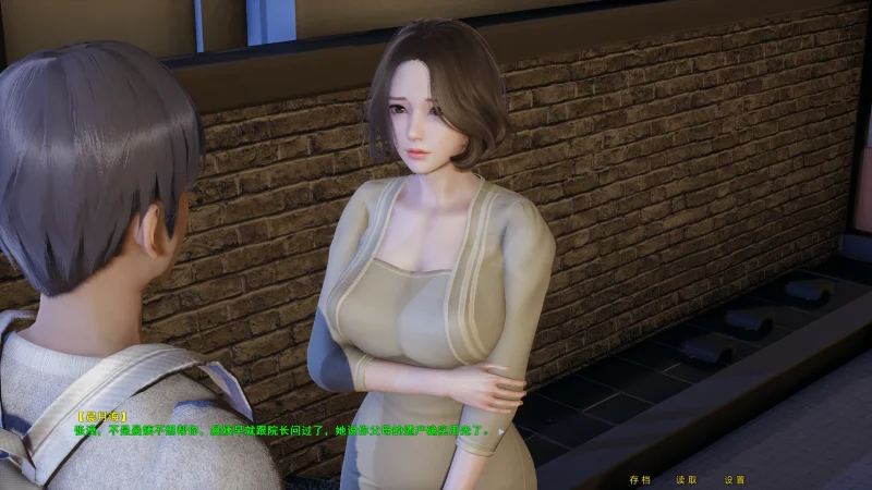 图片[3]-安卓+电脑 微言X爱系统（2部合集）-小强游戏