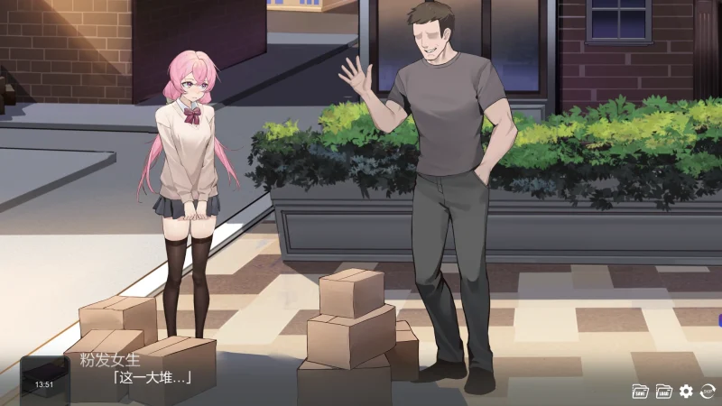 图片[4]-PC电脑版-重生之隔壁老王-小强游戏