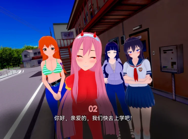 安卓+电脑（后宫SLG 动态）当妇老婆学校 v0.4.8步-小强游戏