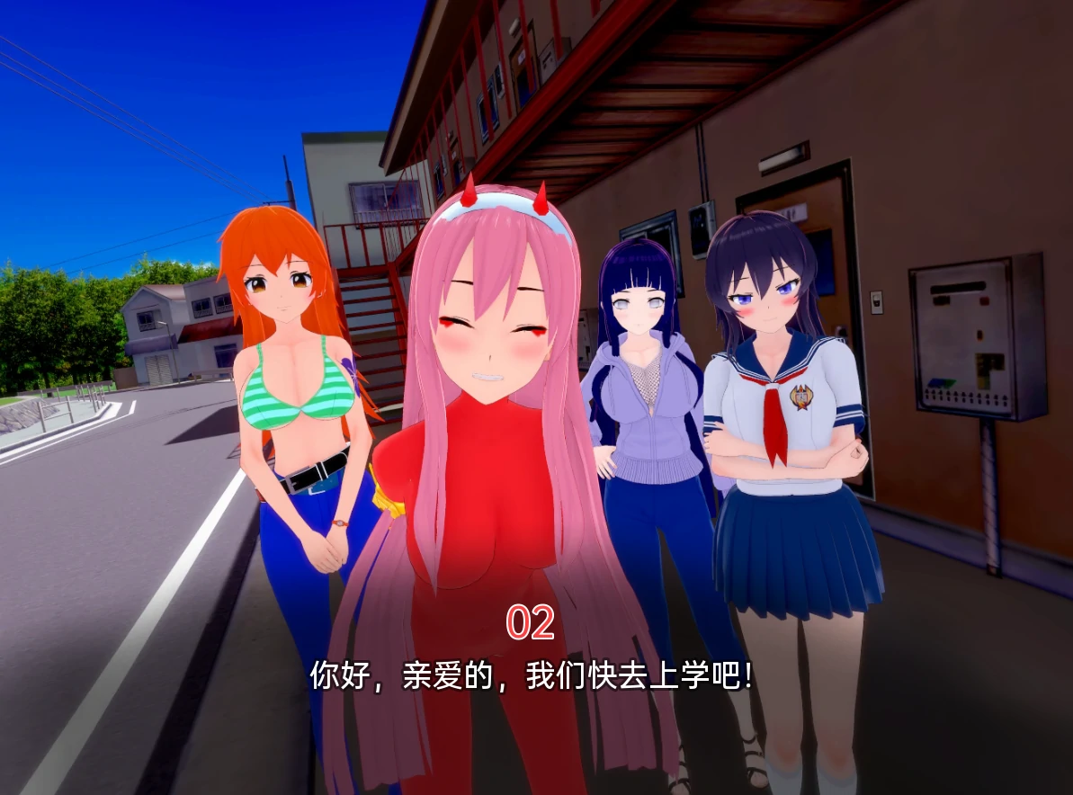 安卓+电脑（后宫SLG 动态）当妇老婆学校 v0.4.8步-小强游戏