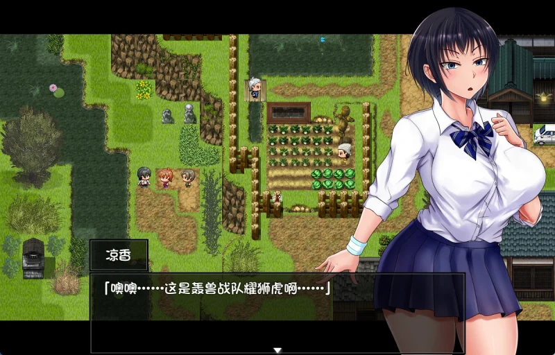 图片[11]-安卓+电脑【NTR精品RPG】夏色泡影 步-小强游戏