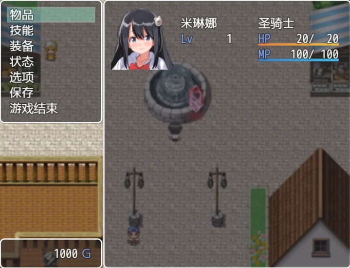 图片[16]-安卓+电脑（精品RPG/全CV）异世界后宫幻想-小强游戏