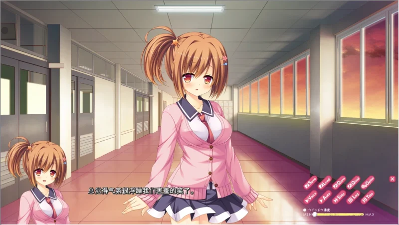 图片[2]-安卓+电脑（ADV/动态/全CV）学园授课-小强游戏