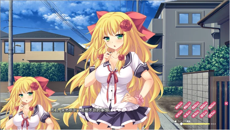 图片[3]-安卓+电脑（ADV/动态/全CV）学园授课-小强游戏