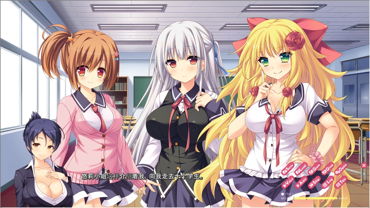 安卓+电脑（ADV/动态/全CV）学园授课-小强游戏