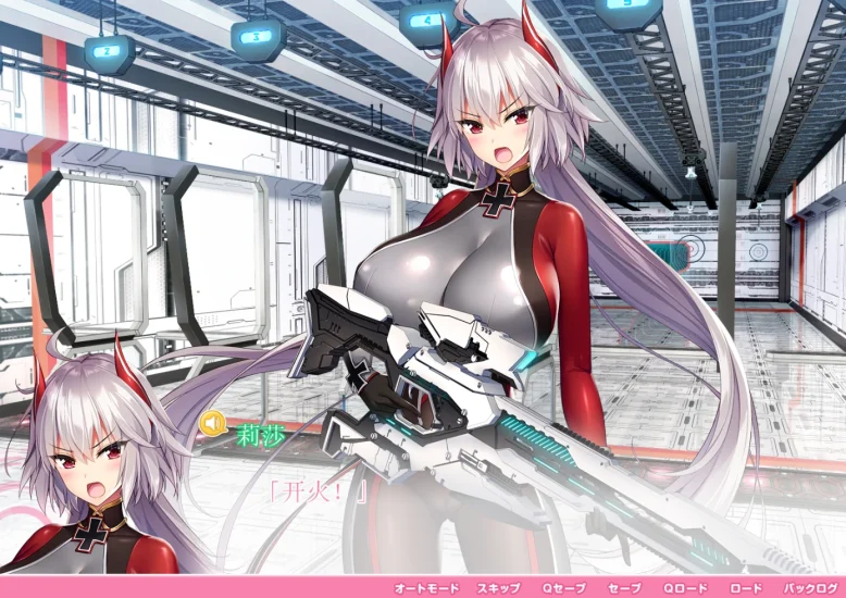 图片[11]-安卓+电脑（SLG动态 CV）炎超APP学园-小强游戏