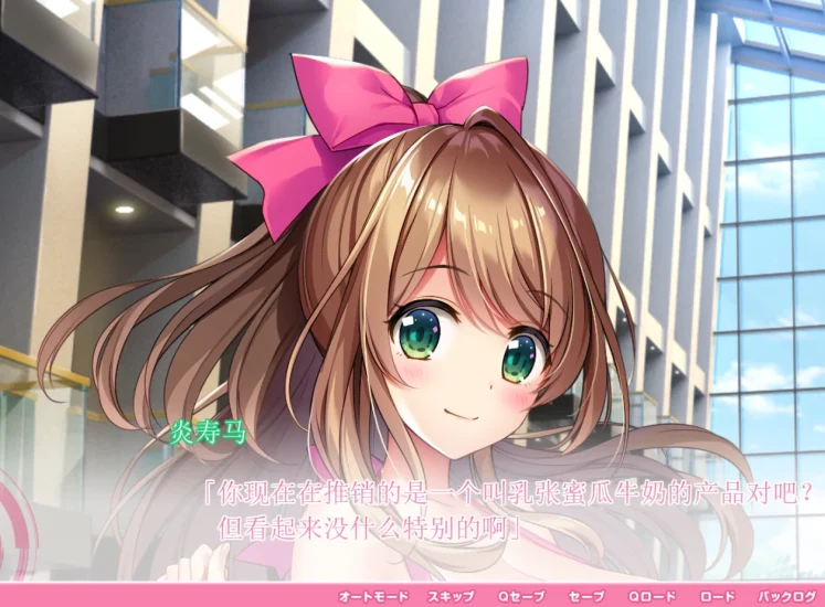 图片[2]-安卓+电脑（SLG动态 CV）炎超APP学园-小强游戏