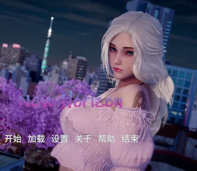 图片[22]-安卓+电脑（国风SLG 动态）新天域 v0.3步-小强游戏