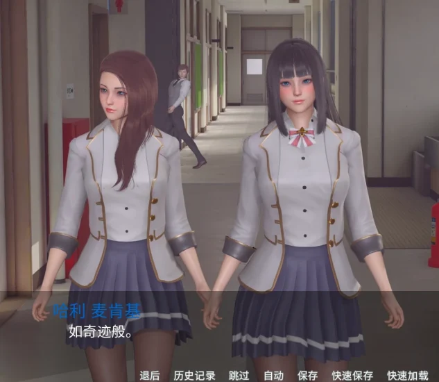 图片[29]-安卓+电脑（国风SLG 动态）新天域 v0.3步-小强游戏