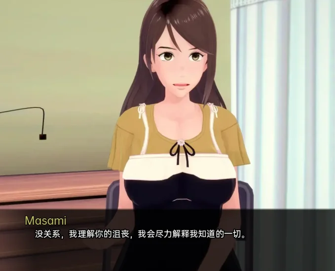 图片[13]-安卓+电脑（火影同人SLG/动态）武井的旅程 v0.31 步-小强游戏