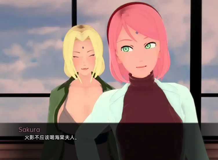 图片[15]-安卓+电脑（火影同人SLG/动态）武井的旅程 v0.31 步-小强游戏