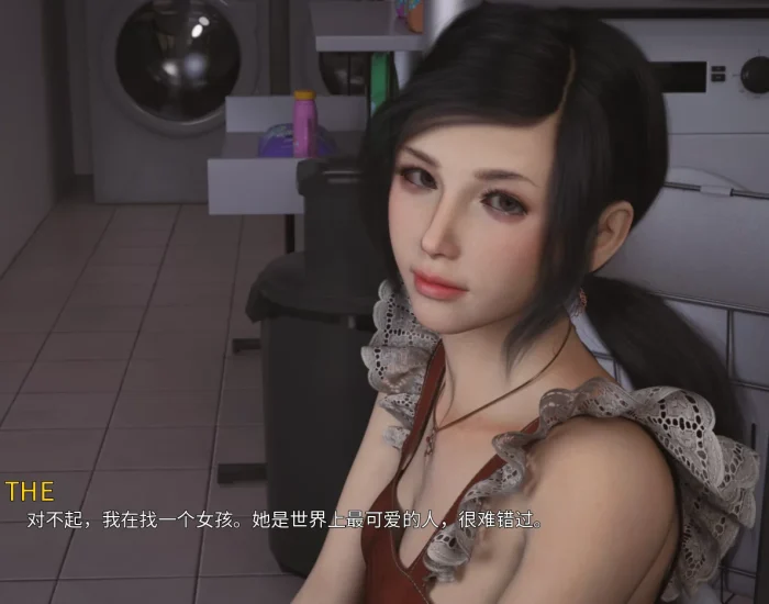 安卓+电脑（亚洲SLG 动态）昨天的十字路口 Ch3 v0.41步-小强游戏