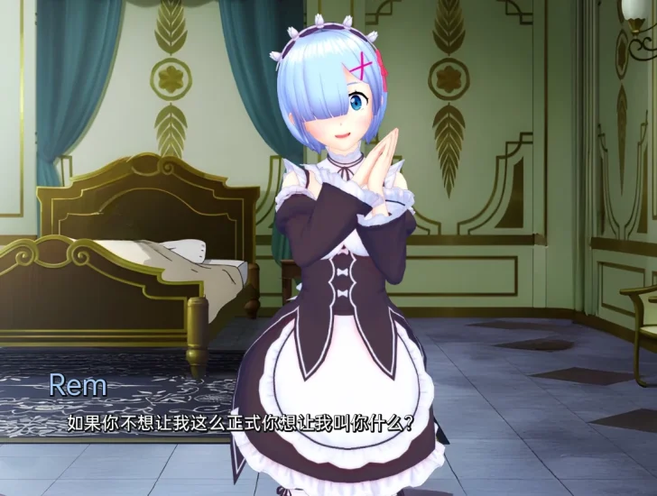 图片[22]-安卓+电脑【神作SLG/动态】伊势海妓院 (异世界妓院) v0.72步-小强游戏