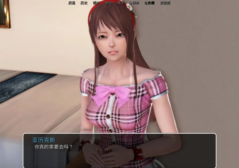 图片[10]-安卓+电脑（后宫SLG 动态）我的学园生活 v4.0完结+全画廊 步-小强游戏