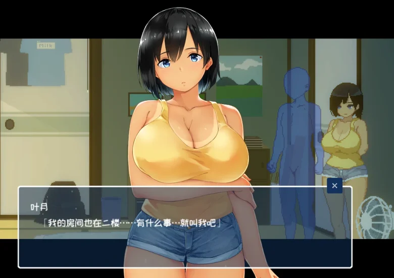 图片[2]-PC电脑版-乡间生活-小强游戏