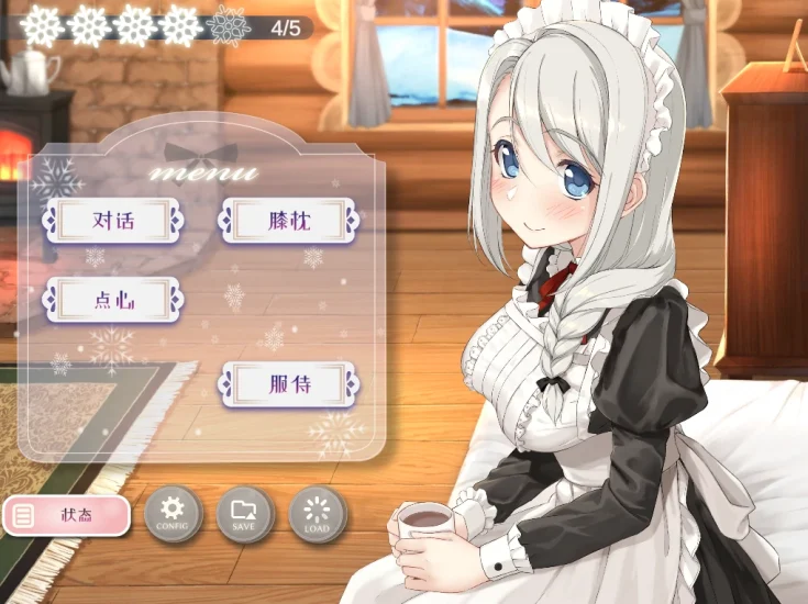 图片[1]-安卓+电脑（爆款/养成/全动态/CV）我与索菲娅的秘密-小强游戏