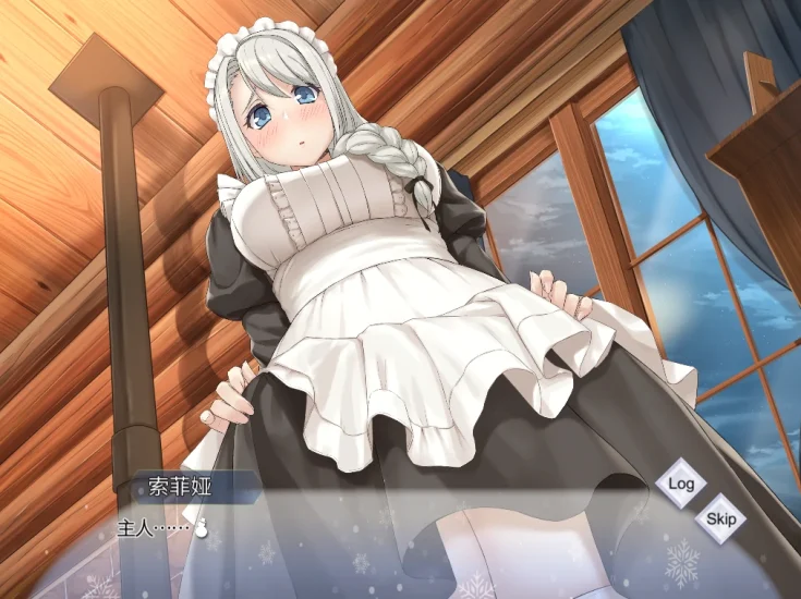 图片[10]-安卓+电脑（爆款/养成/全动态/CV）我与索菲娅的秘密-小强游戏