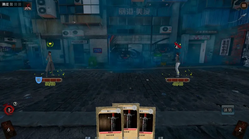 图片[4]-安卓+电脑（亚风SLG 动态）星体欲望-小强游戏