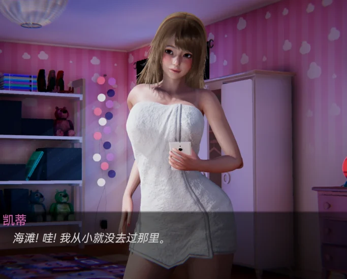 图片[20]-安卓+电脑（爆款SLG 动态）花痴驯兽师 v0.88步-小强游戏