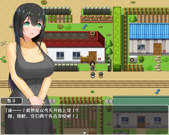 图片[18]-安卓+电脑【RPG+步兵+作弊】无知少女的乡村韵事-小强游戏