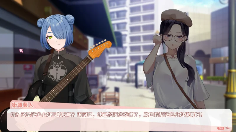 图片[12]-PC电脑（动态/CV）与经纪人恋爱是绝对禁止 步兵-小强游戏