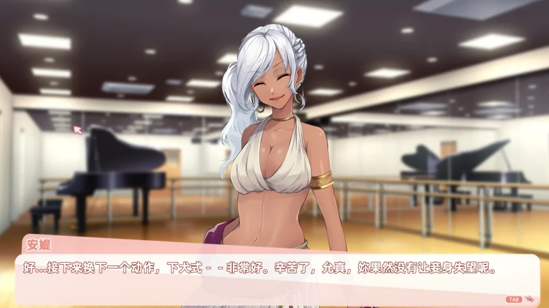 图片[16]-PC电脑（动态/CV）与经纪人恋爱是绝对禁止 步兵-小强游戏