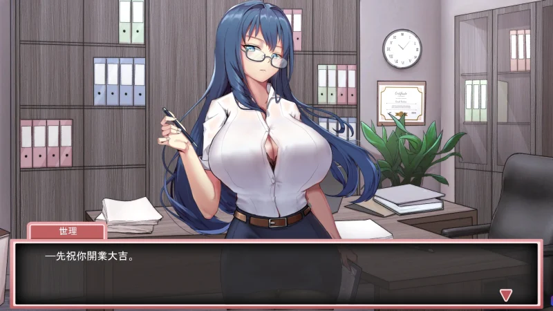 图片[1]-PC电脑版（经营互动SLG/动态/CV）我的艾薇摄影工作室 Ver1.8步-小强游戏