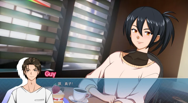 图片[8]-安卓+电脑（日系SLG）新宿之心 完结-小强游戏