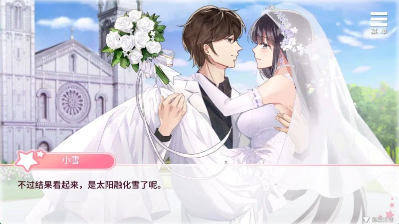 图片[4]-安卓+电脑（养成SLG 动态）与女大生的T居生活 v1.22-小强游戏