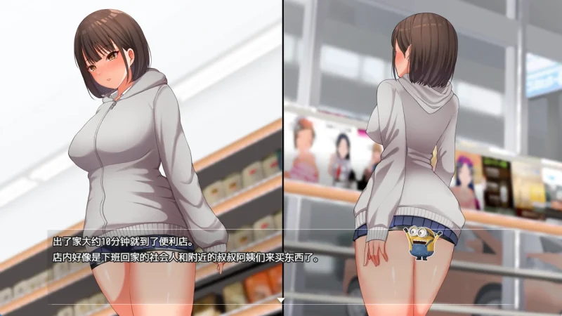 图片[3]-安卓+电脑（精品RPG）夜间散步-小强游戏