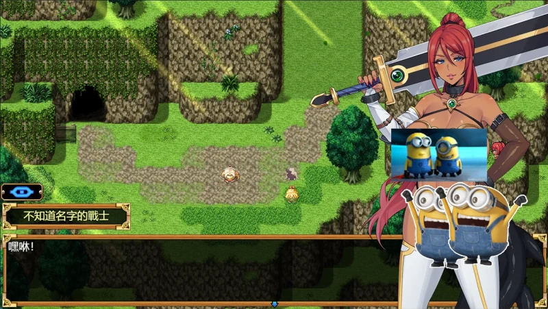 图片[9]-安卓+电脑（神作）欲望之尾-小强游戏