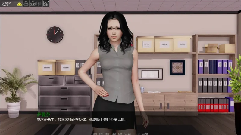 图片[14]-安卓+电脑（神作SLG/后宫/动态）校长先生 v0.17.1步-小强游戏