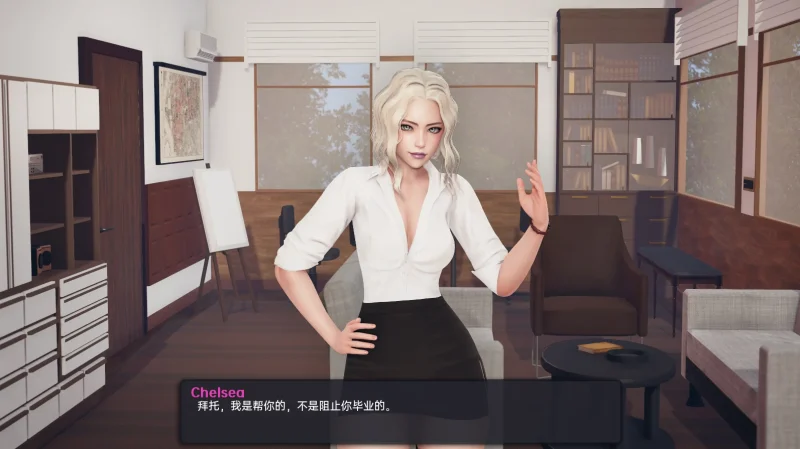 图片[10]-安卓+电脑（拉大车SLG 动态）我爱熟女v0.83 步-小强游戏