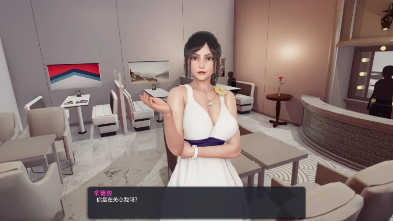 图片[11]-安卓+电脑（拉大车SLG 动态）我爱熟女v0.83 步-小强游戏