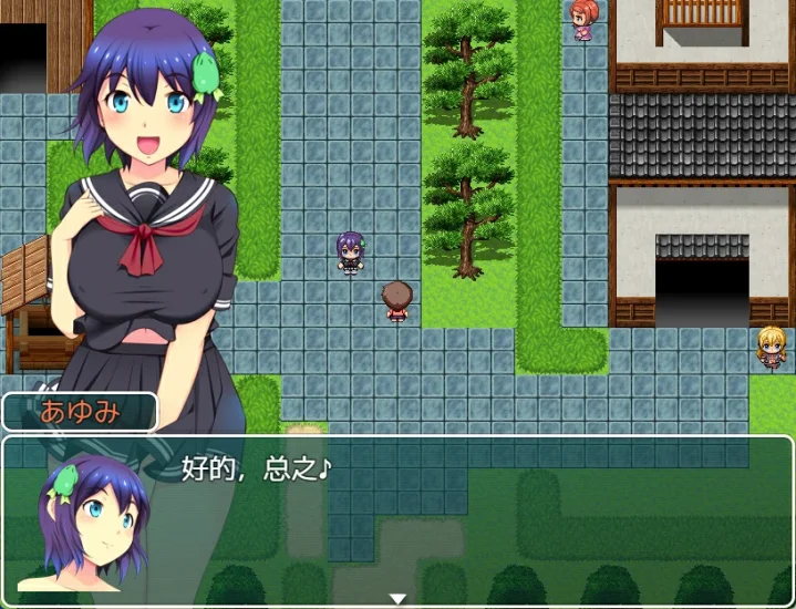 图片[1]-安卓+电脑（拉大车RPG 动态）正太岛-配中村的暑假-小强游戏