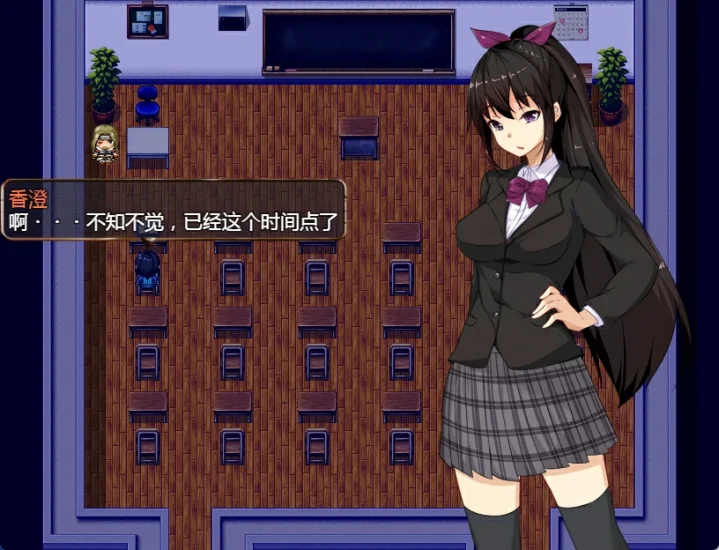 图片[1]-安卓+电脑（解密RPG/全CV）学院大逃脱-小强游戏