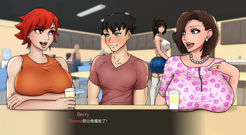 图片[10]-安卓+电脑 与女神一起被隔离-小强游戏