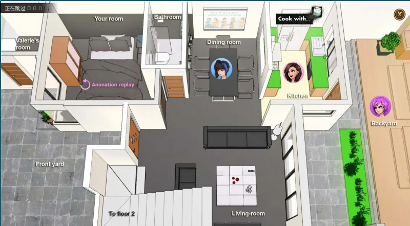 图片[2]-安卓+电脑 与女神一起被隔离-小强游戏