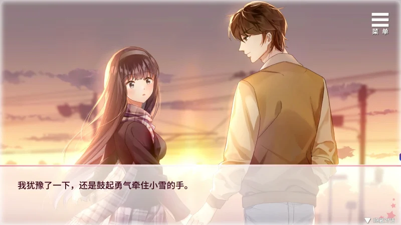 图片[3]-安卓+电脑（养成SLG 动态）与女大生的T居生活 v1.22-小强游戏