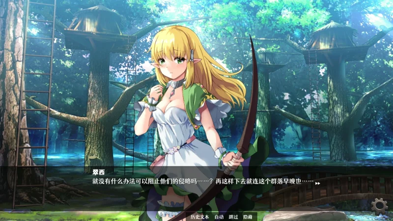 图片[1]-安卓+电脑【爆款策略SLG/全动态/CV】隐居军师的救国战略 步-小强游戏