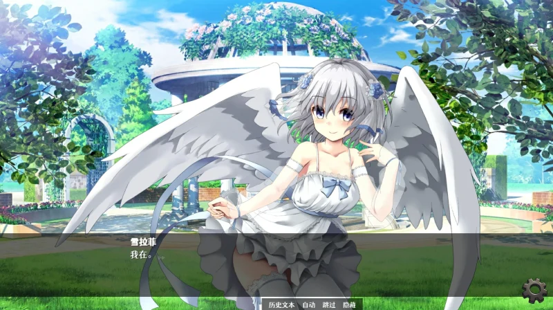 图片[11]-安卓+电脑【爆款策略SLG/全动态/CV】隐居军师的救国战略 步-小强游戏