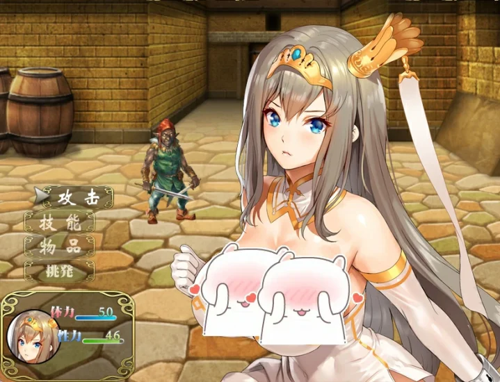 图片[1]-安卓+电脑（爆款RPG/全动态/CV）夏尔公主的越狱方法-小强游戏