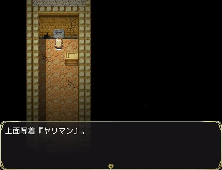 图片[7]-安卓+电脑（爆款RPG/全动态/CV）夏尔公主的越狱方法-小强游戏