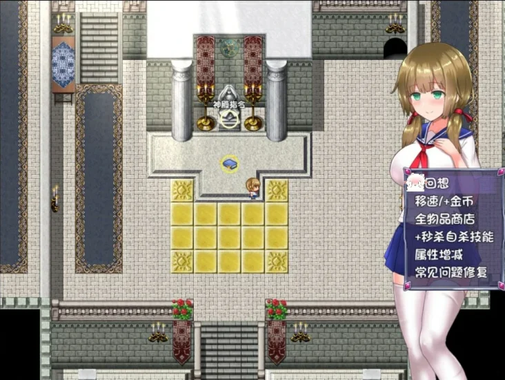 图片[3]-安卓+电脑（神作RPG/战斗爆衣）仙肴圣餐-小强游戏