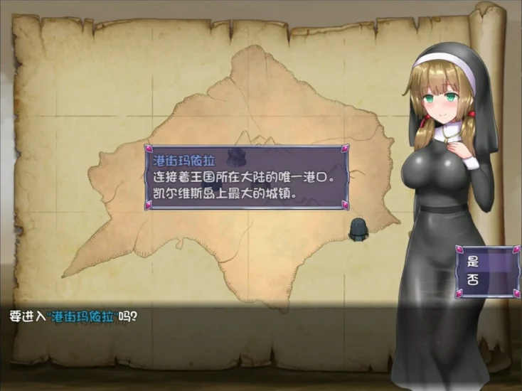 图片[5]-安卓+电脑（神作RPG/战斗爆衣）仙肴圣餐-小强游戏