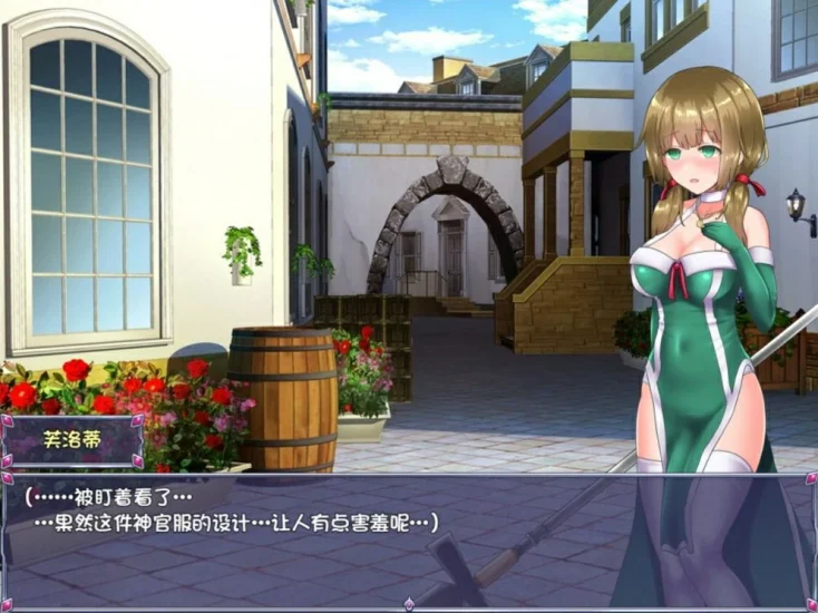 图片[6]-安卓+电脑（神作RPG/战斗爆衣）仙肴圣餐-小强游戏