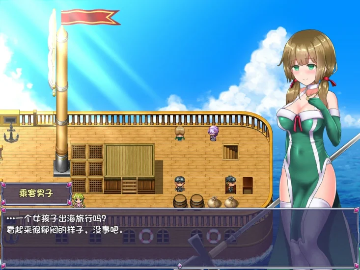 图片[9]-安卓+电脑（神作RPG/战斗爆衣）仙肴圣餐-小强游戏