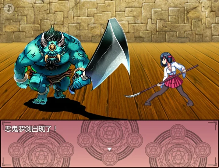 图片[4]-安卓+电脑 诛魔巫女三春-小强游戏